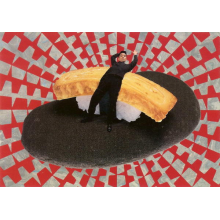 Kubota, Toshinobu - The Baddest