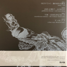 Boris - Dronevil -Example-