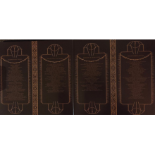 Crown Magnetar - Punishment