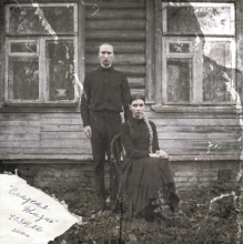 Ic3peak - Sweet Life