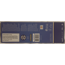 Le Sserafim - Spaghetti