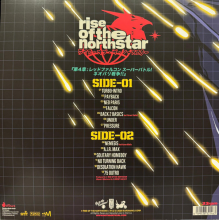 Rise of the Northstar - Chapter 4 : Red Falcon Super Battle!