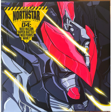 Rise of the Northstar - Chapter 4 : Red Falcon Super Battle!