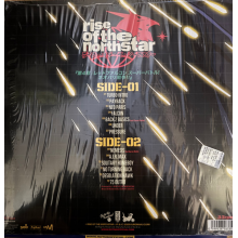Rise of the Northstar - Chapter 4 : Red Falcon Super Battle!