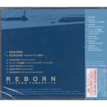 Yamashita, Tatsuro - Reborn