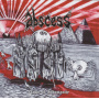 Abscess - Dawn Of Inhumanity