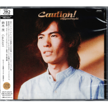 Suzuki, Shigeru - Caution!