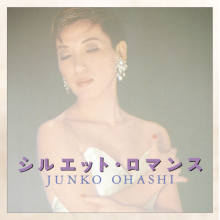 Ohashi, Junko - Silhouette Romance / Safari Night