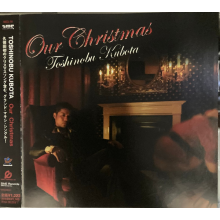 Kubota, Toshinobu - Our Christmas