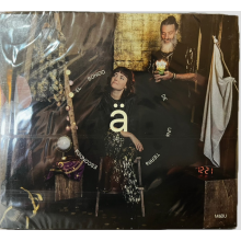 Mabu - A - El Sonido De Una Tierra Escondida