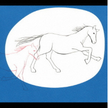 Akiko, Yano - Presto