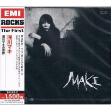 Asakawa, Maki - Asakawa Maki No Sekai