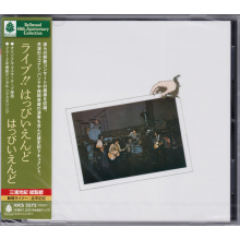 Happy End - Live!! Happy End