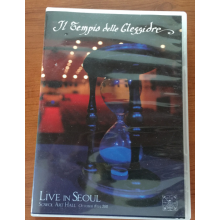 Il Tempio Delle Clessidre - Live In Seoul