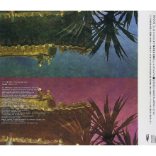 Matsutoya, Yumi - Mizu No Naka No Asia E