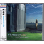 Minami, Yoshitaka - Sketch of Life