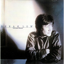 Minami, Yoshitaka - Speak Low