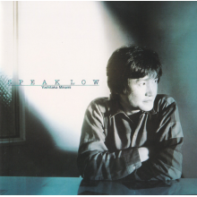 Minami, Yoshitaka - Speak Low