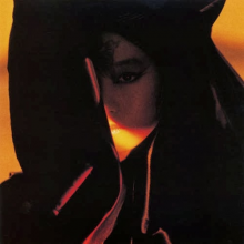 Nakamori, Akina - Fushigi