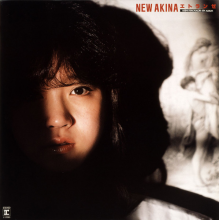Nakamori, Akina - New Akina Etranger