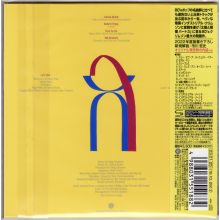 King Crimson - Three of a Perfect Pair