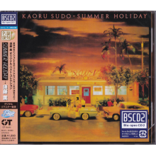 Sudo, Kaoru - Summer Holiday