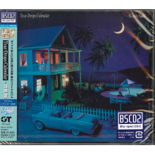 Sudo, Kaoru - Tear-Drops Calendar