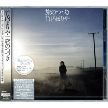 Takeuchi, Mariya - Tabi No Tsuzuki