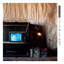Va Fan Fahre - Al Wa' Debt