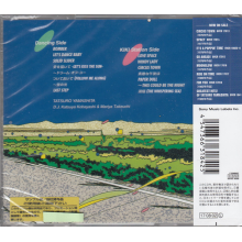 Yamashita, Tatsuro - Come Along 1