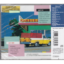 Yamashita, Tatsuro - Come Along 2