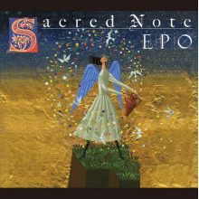 Epo - Sacred Note