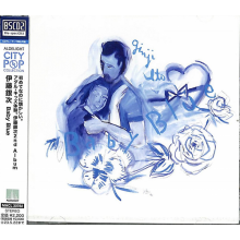 Ito, Ginji - Baby Blue