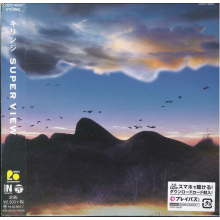 Kirinji - Super View