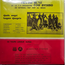 Tidiani Kone & TP Orchestre Poly-Rythmo - Tidiani Kone Et Le TP Orchestre Poly-Rythmo De Cotonou-Benin Fangate Djangele Et Djanfa Magni LP