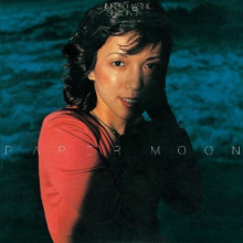Ohashi, Junko - Paper Moon