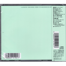 Ohtaki, Eiichi - Each Time