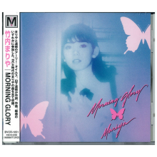 Takeuchi, Mariya - Morning Glory