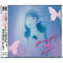 Takeuchi, Mariya - Morning Glory