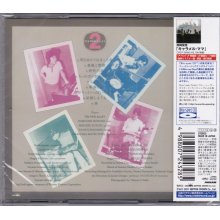 Tin Pan Alley - Tin Pan Alley 2