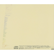 Yagami, Junko - Mr. Metropolis