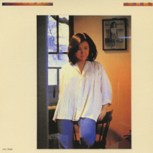 Yagami, Junko - Mr. Metropolis