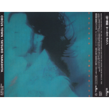 Yamashita, Tatsuro - Circus Town