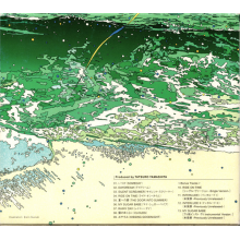 Yamashita, Tatsuro - Ride On Time