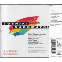 Kadomatsu, Toshiki - T S 12 Inches