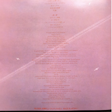 Matsutoya, Yumi - Benisuzume