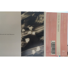 Matsutoya, Yumi - Da.Di.Da