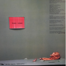 Matsutoya, Yumi - Pearl Pierce