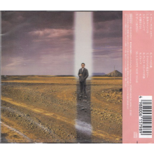 Matsutoya, Yumi - Sakuban Oaishimasho