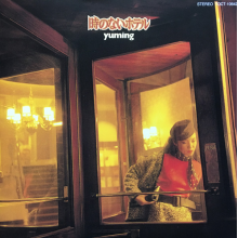 Matsutoya, Yumi - Toki No Nai Hotel